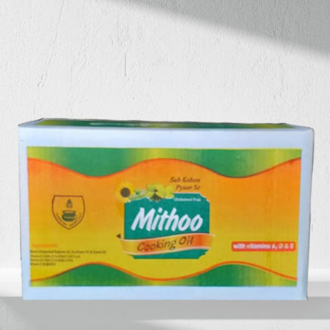 Mithoo Cooking Oil 04